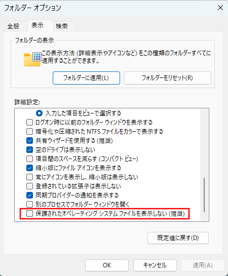 ss20250503_006.png