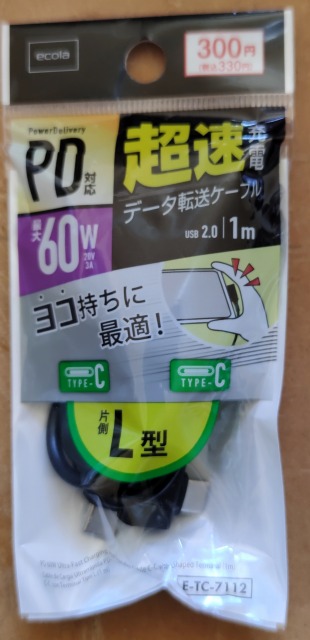 IMG_20251029_124025.jpg IMG_20251029_124025.jpg