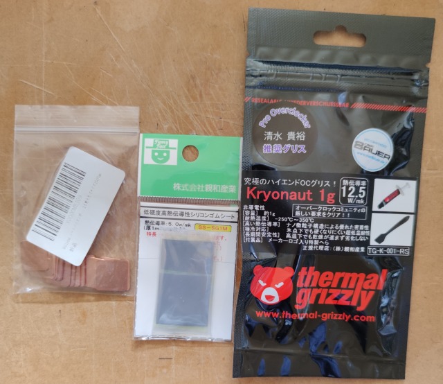 IMG_20251109_104906.jpg IMG_20251109_104906.jpg