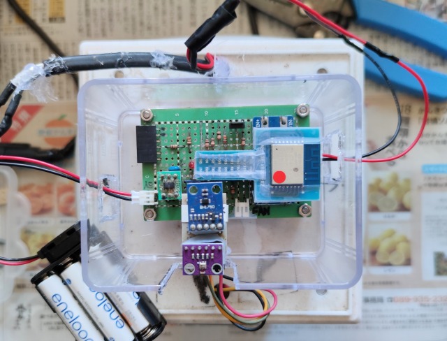 IMG_20251117_092950.jpg IMG_20251117_092950.jpg