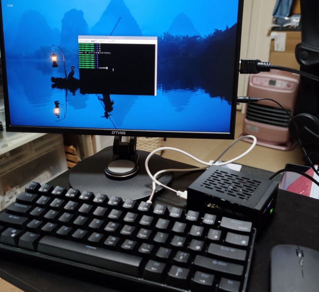 IMG_20251208_162639.jpg IMG_20251208_162639.jpg