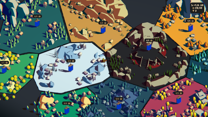 20260718_game.png 20260718_game.png