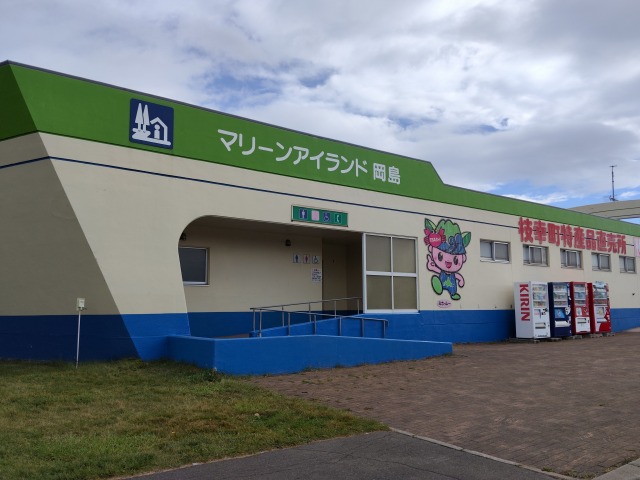 IMG_20260929_094856.jpg